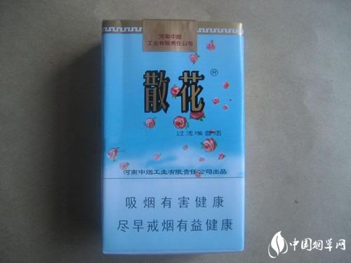 生产销售高档香烟|高档烟销售渠道-低价香烟网