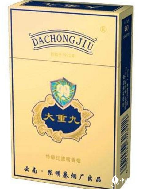 云霄出品香烟是什么意思(云霄系列香烟哪款好抽)-低价香烟网