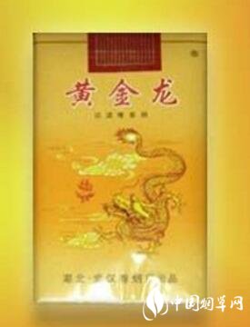 正品钟鼎香烟厂家-正品钟鼎香烟厂家在哪里