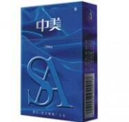 高档东渡香烟多少钱一盒-最新东渡香烟多少钱