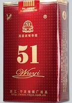 热点特写！高品质香烟一手货源批发“两面三刀”(香烟一手货源一件批发)