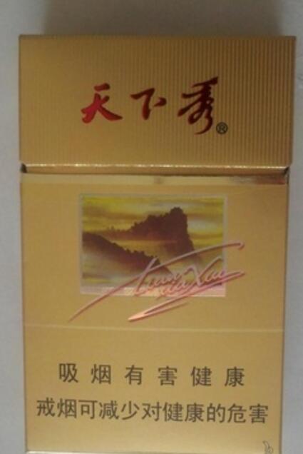 最新报道！香烟一手货源批发厂家：香烟批发市场“心小志大”_香烟批发厂家货到付款最低价网站