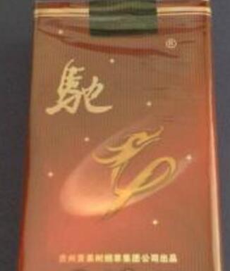 高档琥珀香烟厂家【琥珀香烟哪里产的】