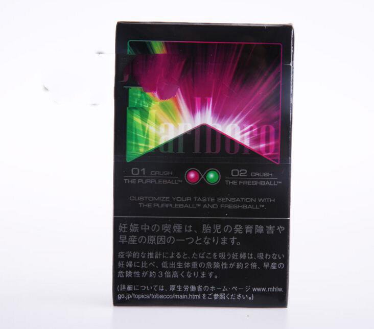 便宜黄金龙香烟进货渠道(黄金龙香烟产地)