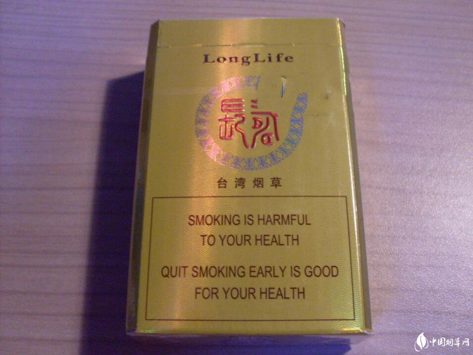热点聚焦!香烟一手代理货源【香烟批发代理】“前程似锦”|香烟厂家直销一手货源网