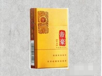泰山高端香烟不带爆珠