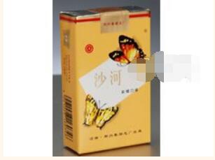 高端香烟排名前十