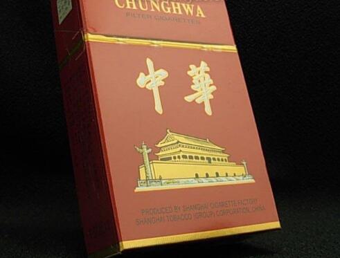 正品南京香烟多少钱一条
