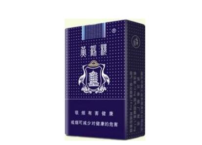 漳州云霄特产香烟有哪些