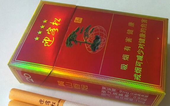 韩国的高端香烟叫什么