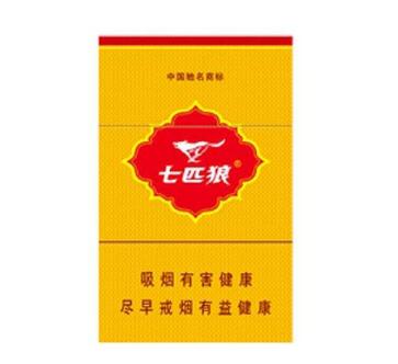 越代红玫香烟多少钱一包