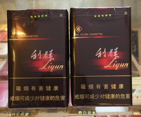 8元大前门香烟货源
