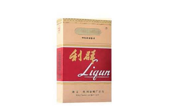 在上海能买到的外烟牌子