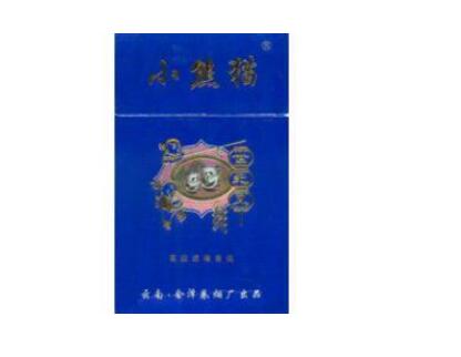 海口爱喜爆珠香烟价格表
