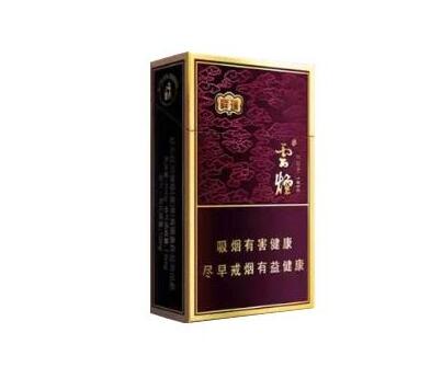 坦洲香烟批发价格表最新