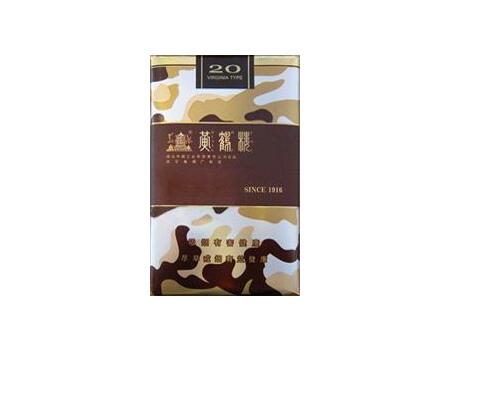 越南代工三峡香烟多少钱