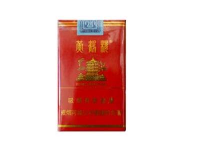 澄海地区卖进口香烟