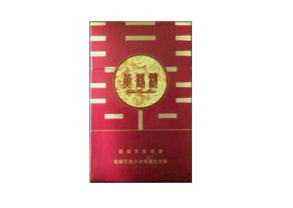香烟里的小爆珠是啥