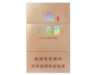 装软包香烟的高档盒
