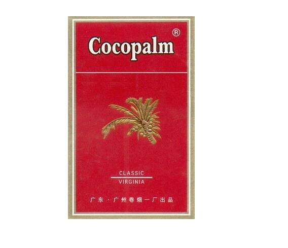 春城香烟多少钱一盒