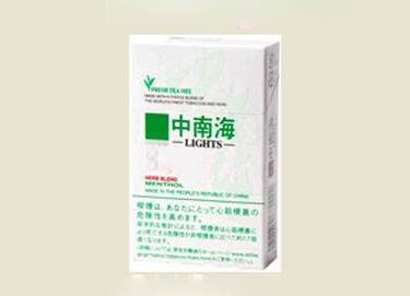 越南代工力士香烟进货渠道