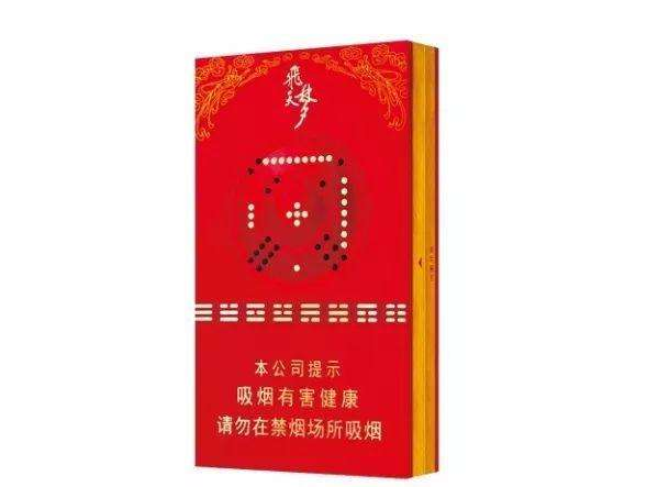 杭州香烟批发点