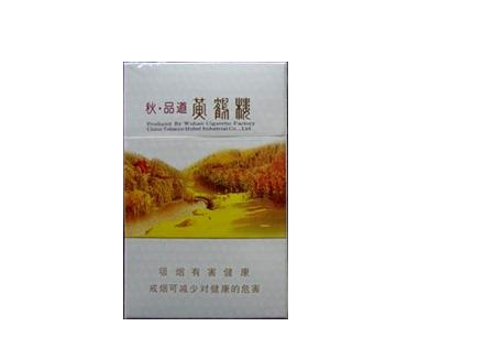 疫情期间进口香烟涨价