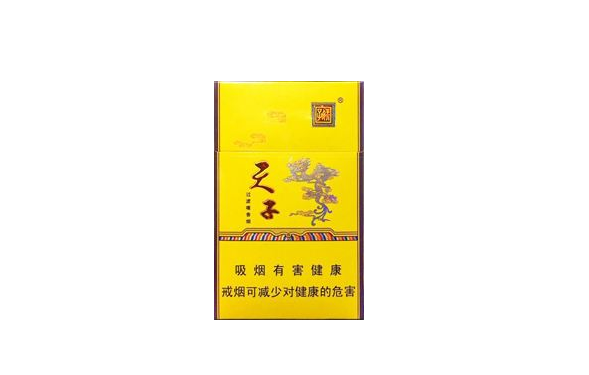 男朋友进口香烟怎么办