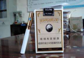 阿拉山口进口香烟
