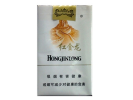 外壳好看的高档香烟品牌