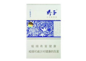 宁波鄞州区进口香烟店地址