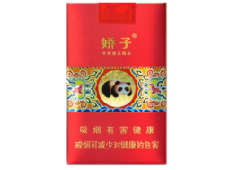 免税红双喜(港)香烟货源