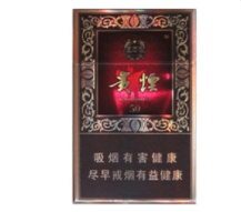 高端香烟哪里有卖