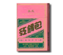男子30岁高档香烟