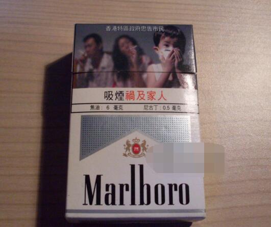 沃尔玛外烟多吗