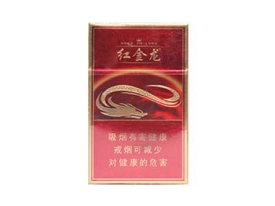 云南高端香烟包装