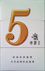 云霄香烟产地有哪些品牌