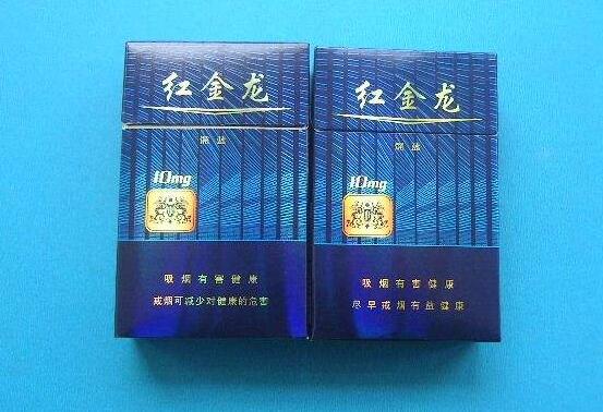 正品灵山香烟