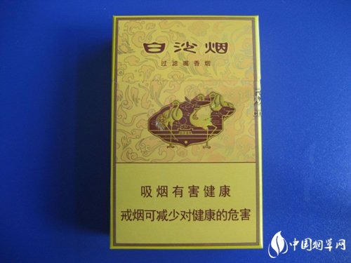 小熊猫高端香烟价钱