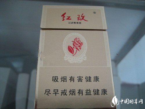 高档中支香烟价格表大全
