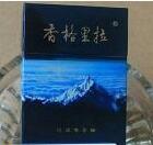泰山双中支香烟高档