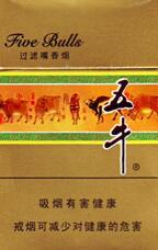 越南芒街高端香烟