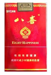 制作爆珠香烟的推器