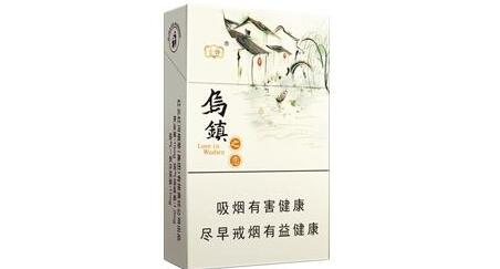 越南代工芙蓉香烟批发