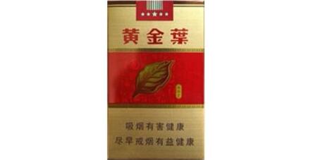 香港高端香烟推荐