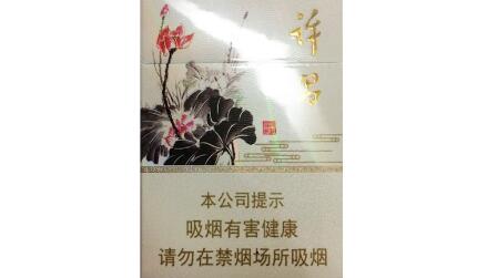 危害最大的外烟
