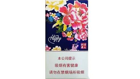 中高档香烟送礼