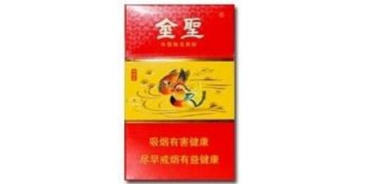 玉溪云霄香烟价格表图片