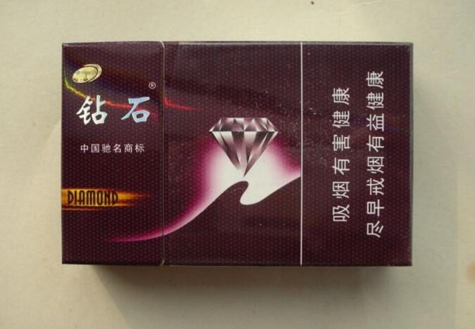 高端香烟云南
