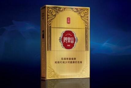 咸阳市内香烟批发